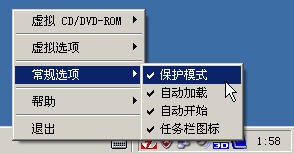 daemon tools���������������